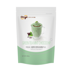 자이니쉬머앤샤인초코에그