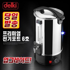 e449d614-41ba-4bab-ae64-0a9e283fdb9e.jpg
