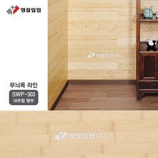 560403ac-5c04-48c7-b8db-87b694a1aaf3.jpg