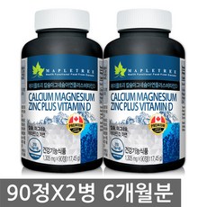 //상품명