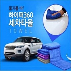 96a3a536-a2d0-40fe-80a0-b67b7b5ab15c.jpg