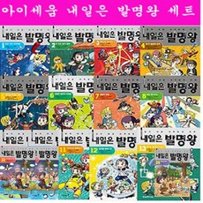 spc상품권1만원