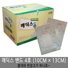 f11a0853-6c85-40f5-90e1-54de1280745d.jpg