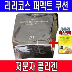 //상품명