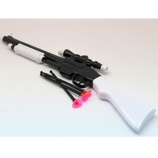 stengun