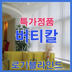 //상품명