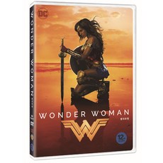 [DVD] 원더우먼 (1disc)