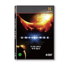 스파이더맨어크로스더유니버스dvd TOP01