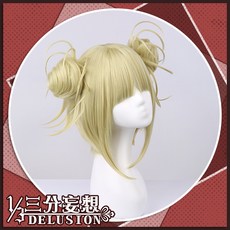 04c2fc31-82dd-48d8-bd53-34f4dbafd7f2.jpg