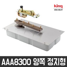 하나로힌지