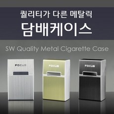 메탈릭 고급 담배 케이스/ 경고문구 /색상 랜덤, 1개