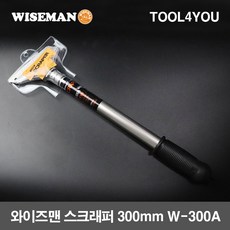 552cb28a-86eb-47e1-a3f4-4f559f1b16ae.jpg