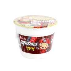 짜장범벅