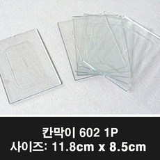 f72d1662-39e0-458f-ba04-62585a423965.jpg