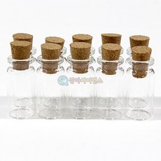 바이알병