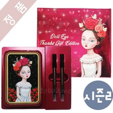 340ed5f6-6e08-4008-b898-5dfbe7bcbd6b.jpg