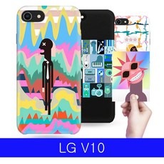SS1901 LG V10 울랄라 YN하드 F600 케이스