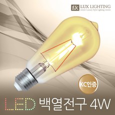 아우라싱크led