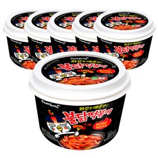 감탄떡볶이