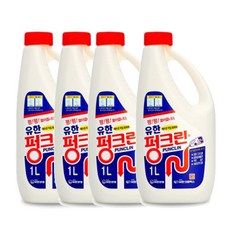유한락스 펑크린 1L 모음+일회용 칫솔 증정, 4개