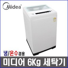 3a537781-9025-456f-afbe-4c49c48b91d1.jpg