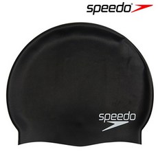 스피도 SPEEDO 기본형 수모 블랙 8-709910001