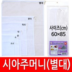 4103ea06-a6e3-4c6c-a001-0fc13f5fa0fa.jpg
