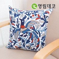 이니셜자수쿠션