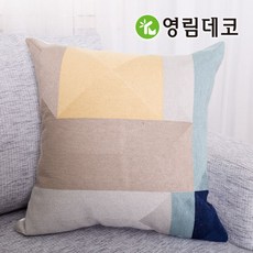 45×45쿠션솜세트