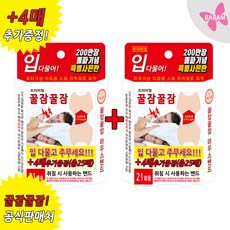 //상품명