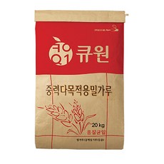 큐원 중력다목적밀가루20kg