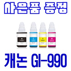 95a93fc7-33a6-47e3-8485-ad6991e3e626.jpg