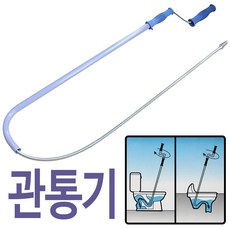 //상품명