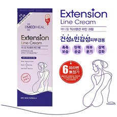 메디힐프레스티지크림