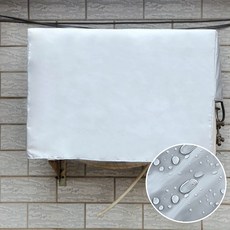 캐리어에어컨실외기커버