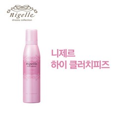 밀본 폼시리즈 니제르 하이 클러치피즈 200g, 1개