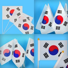 태극기천수기국산