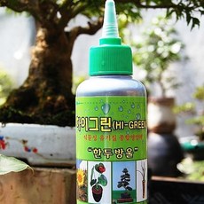 //상품명