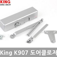 자동문도어락