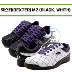 MK 신발주머니+타올+테이프증정덱스터M2볼링화 볼링신발(BLACK WHITE)