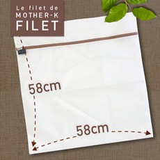 마더케이세탁망특대형