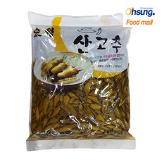 29a8ab25-34a1-49c0-b82d-6e4cafd6805a.jpg