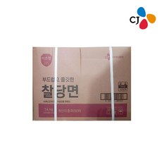 //상품명