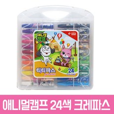 티티크레파스