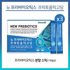 //상품명