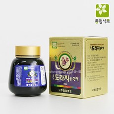 기러기농장
