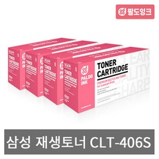tkr-360ck