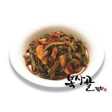 복사골김치