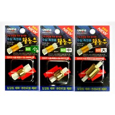 cd6dd022-dd9a-407f-9ac1-45d5dcec9233.JPG