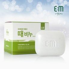 75e3344d-bfac-4c17-b181-7edcc09bbf93.jpg